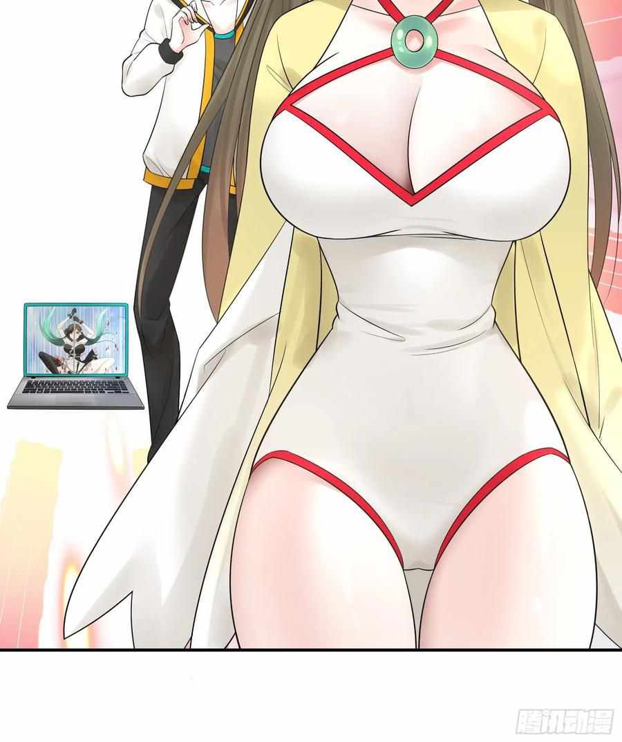 34