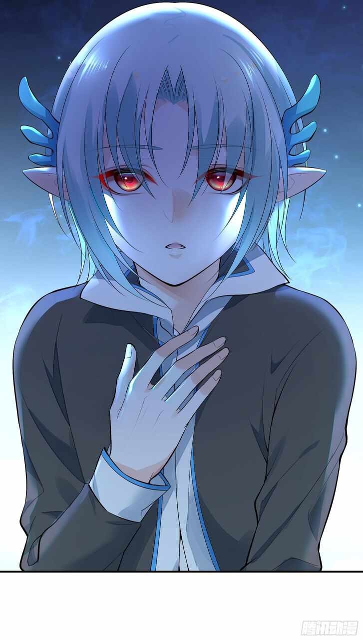 71