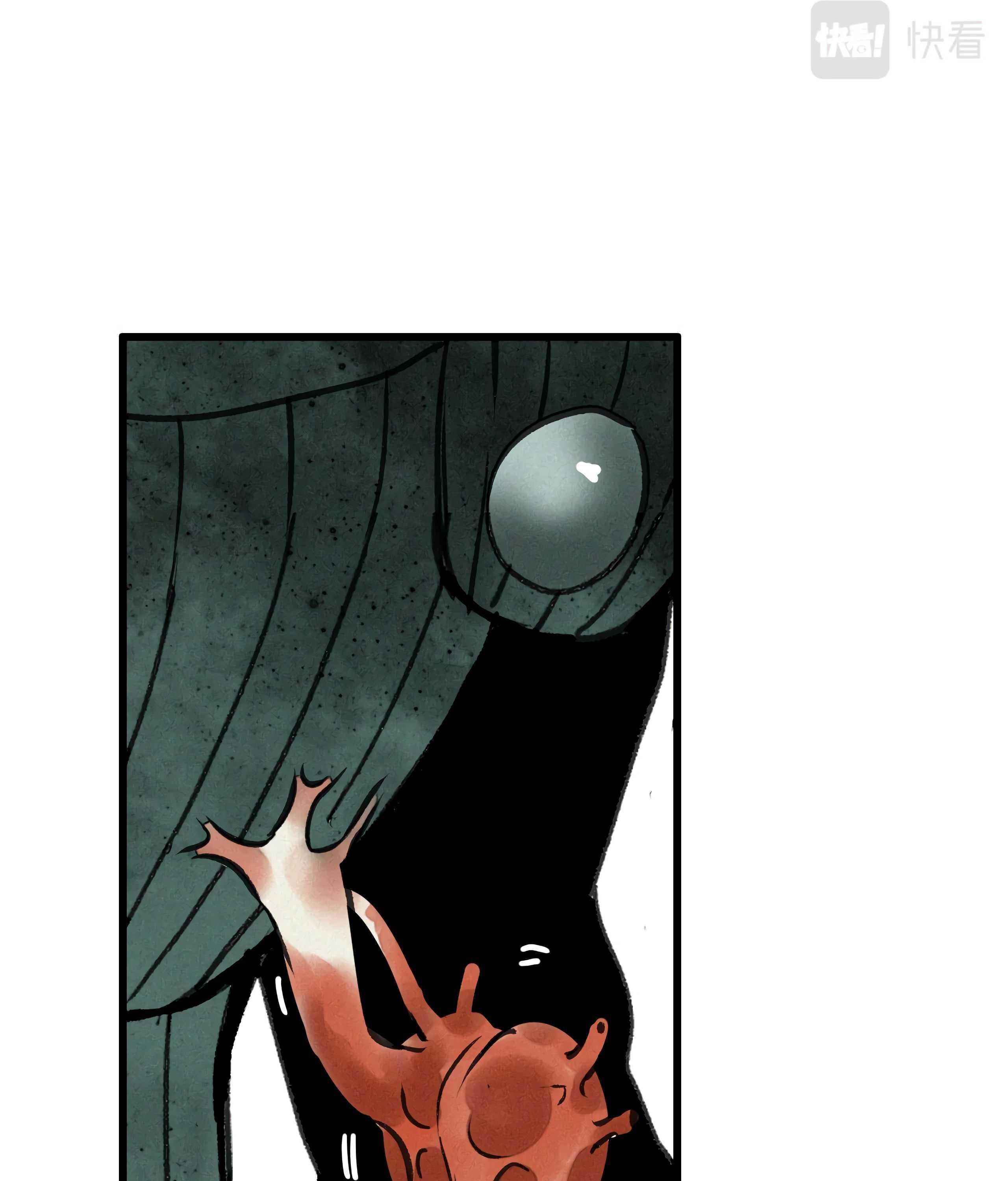 106