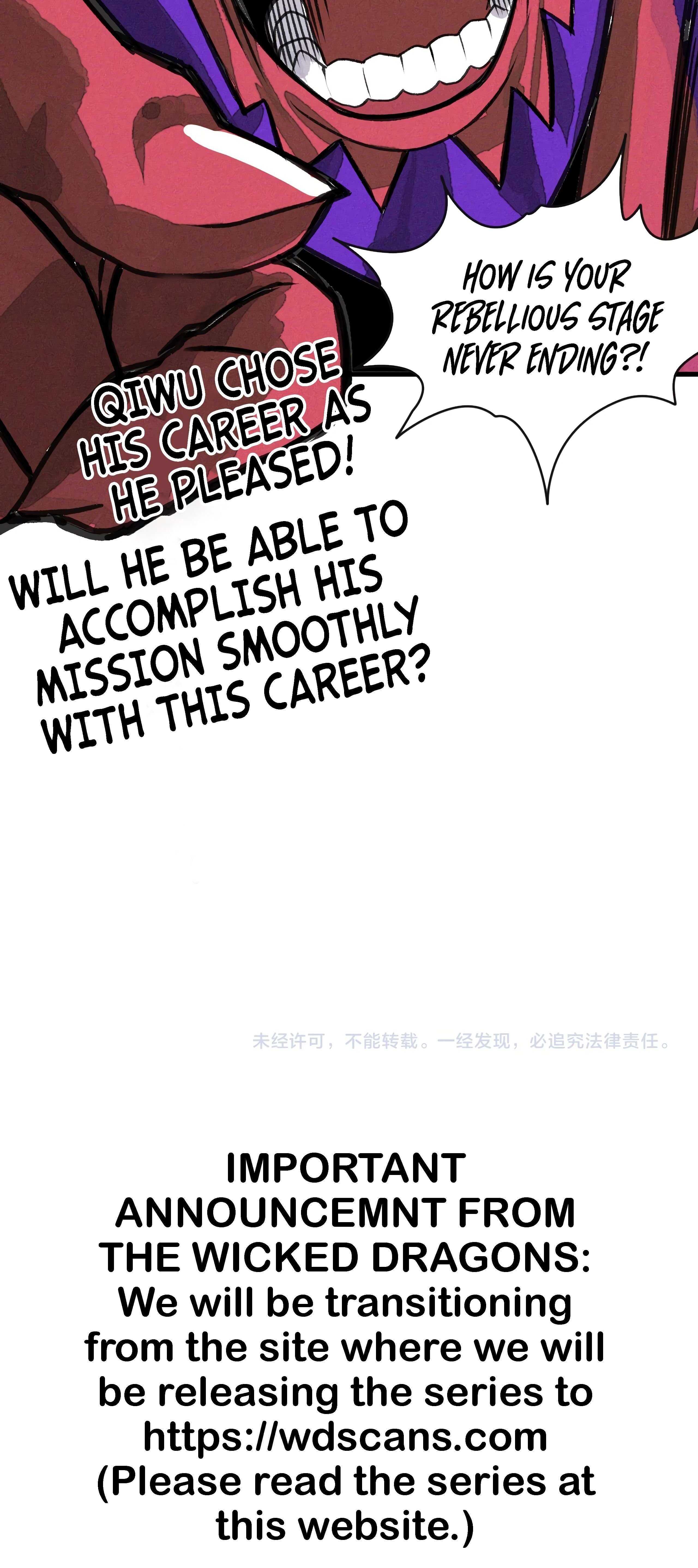 106