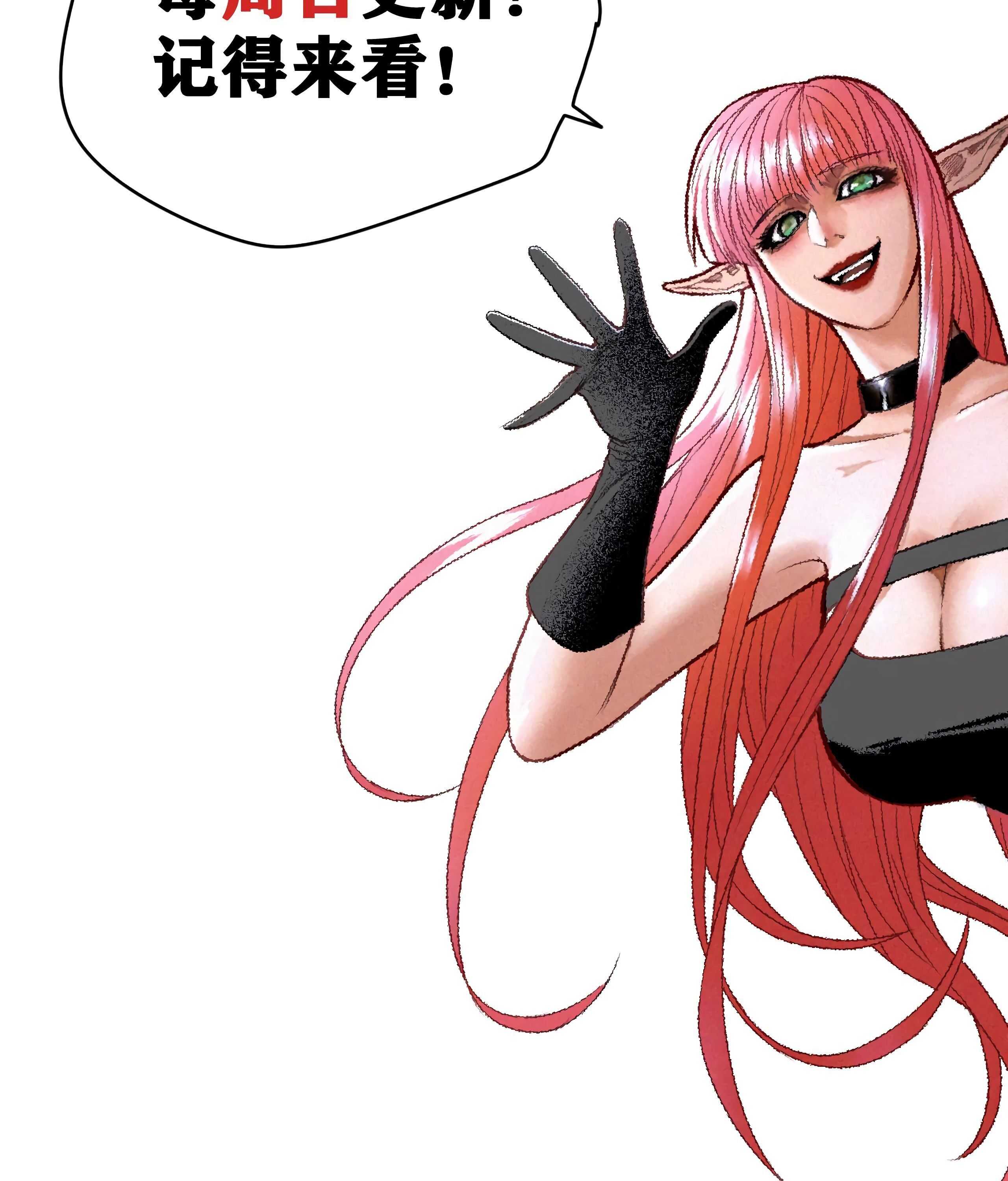 100