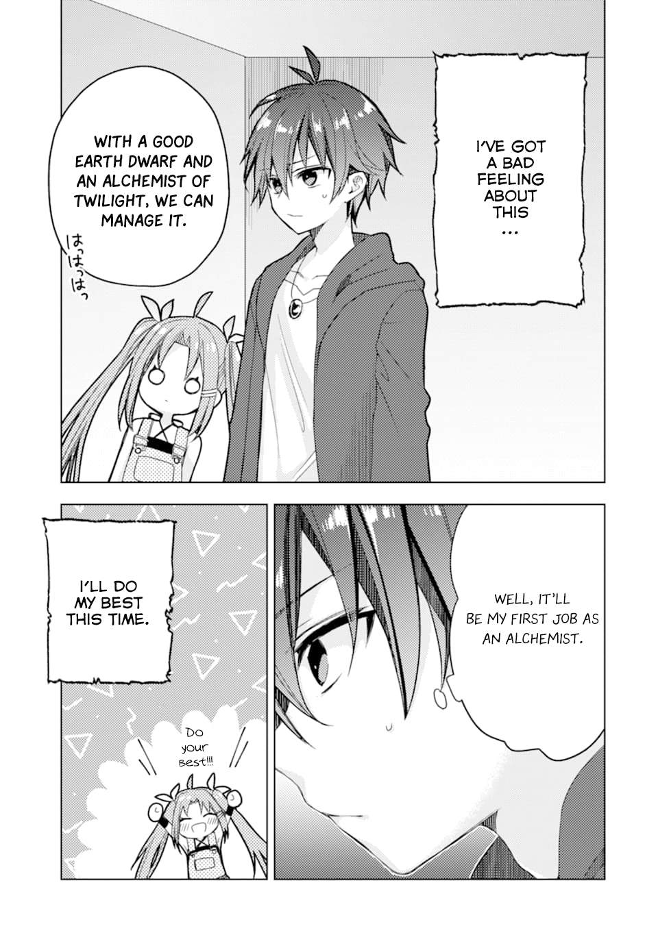 37