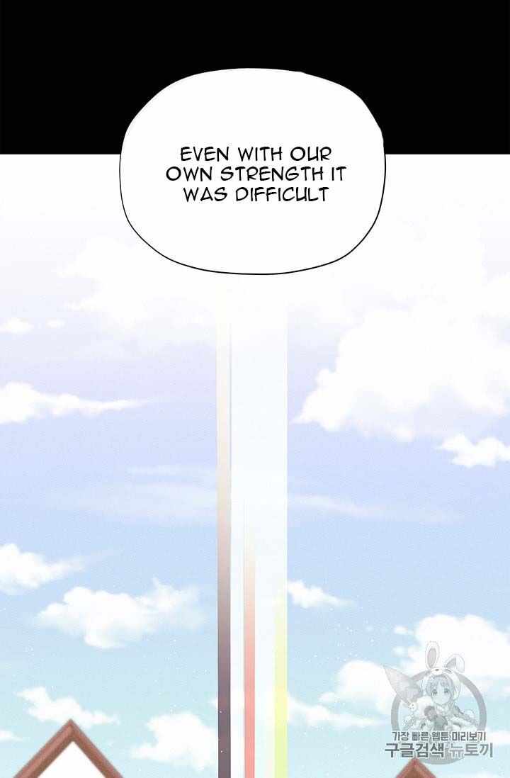 77