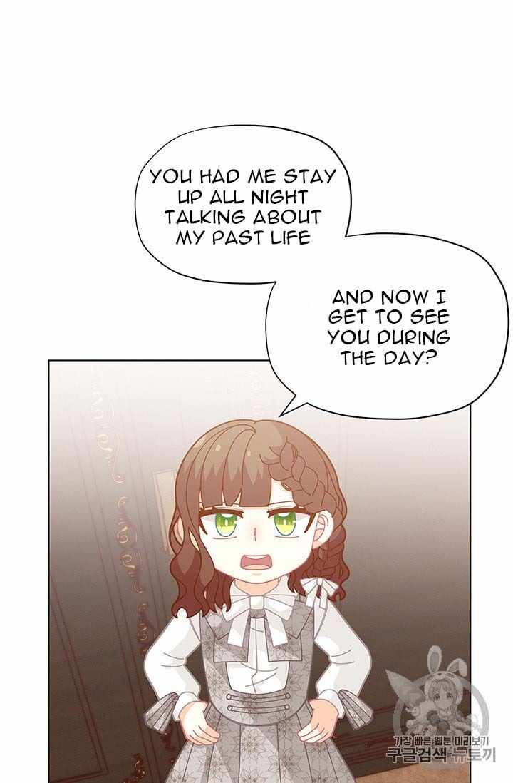 71