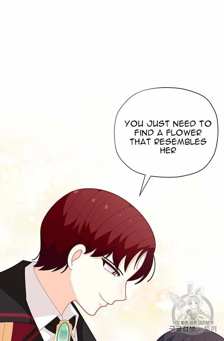 75