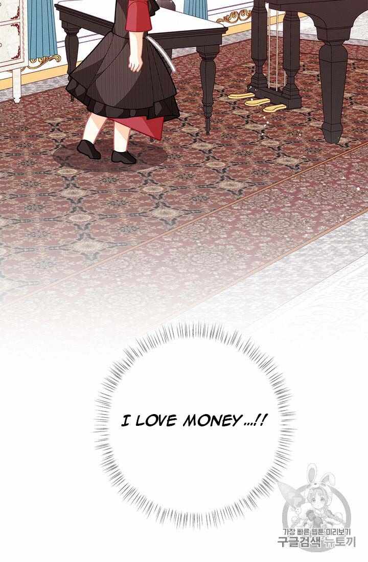 82