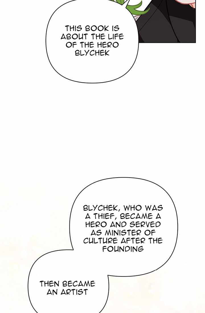 75