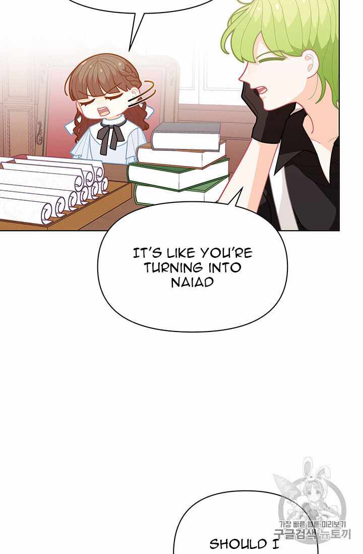 71