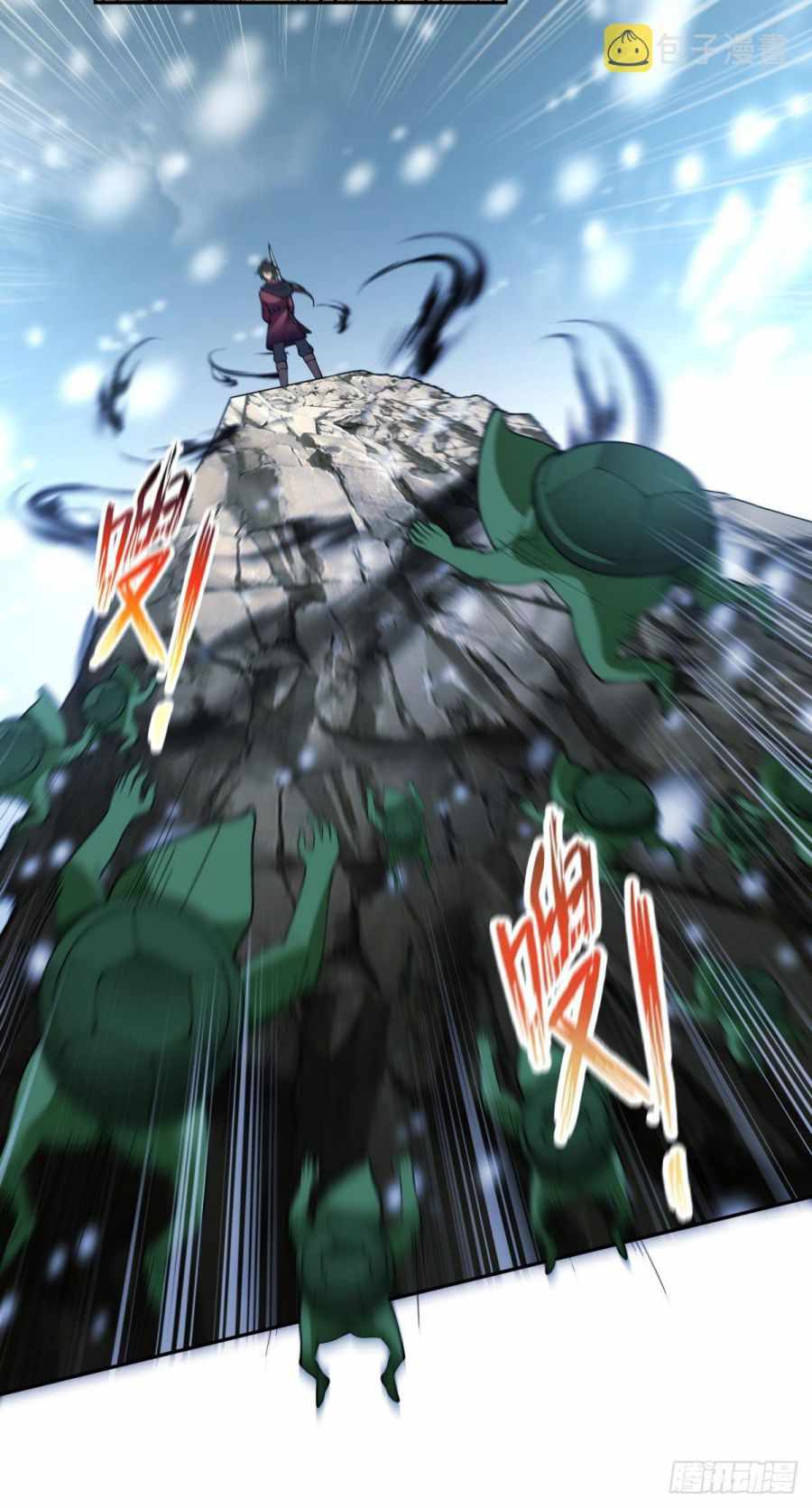 27