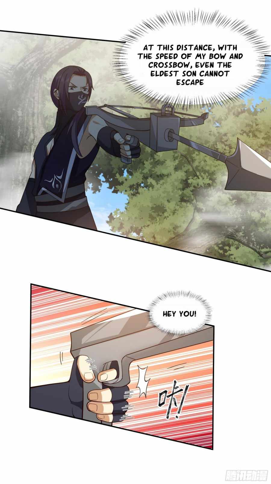 33