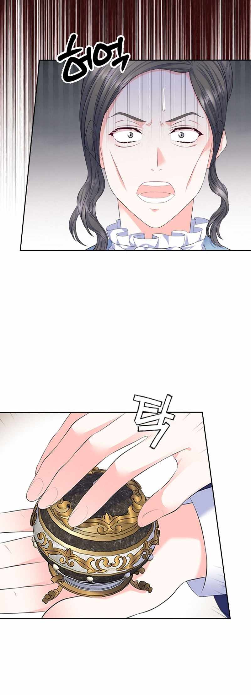 45