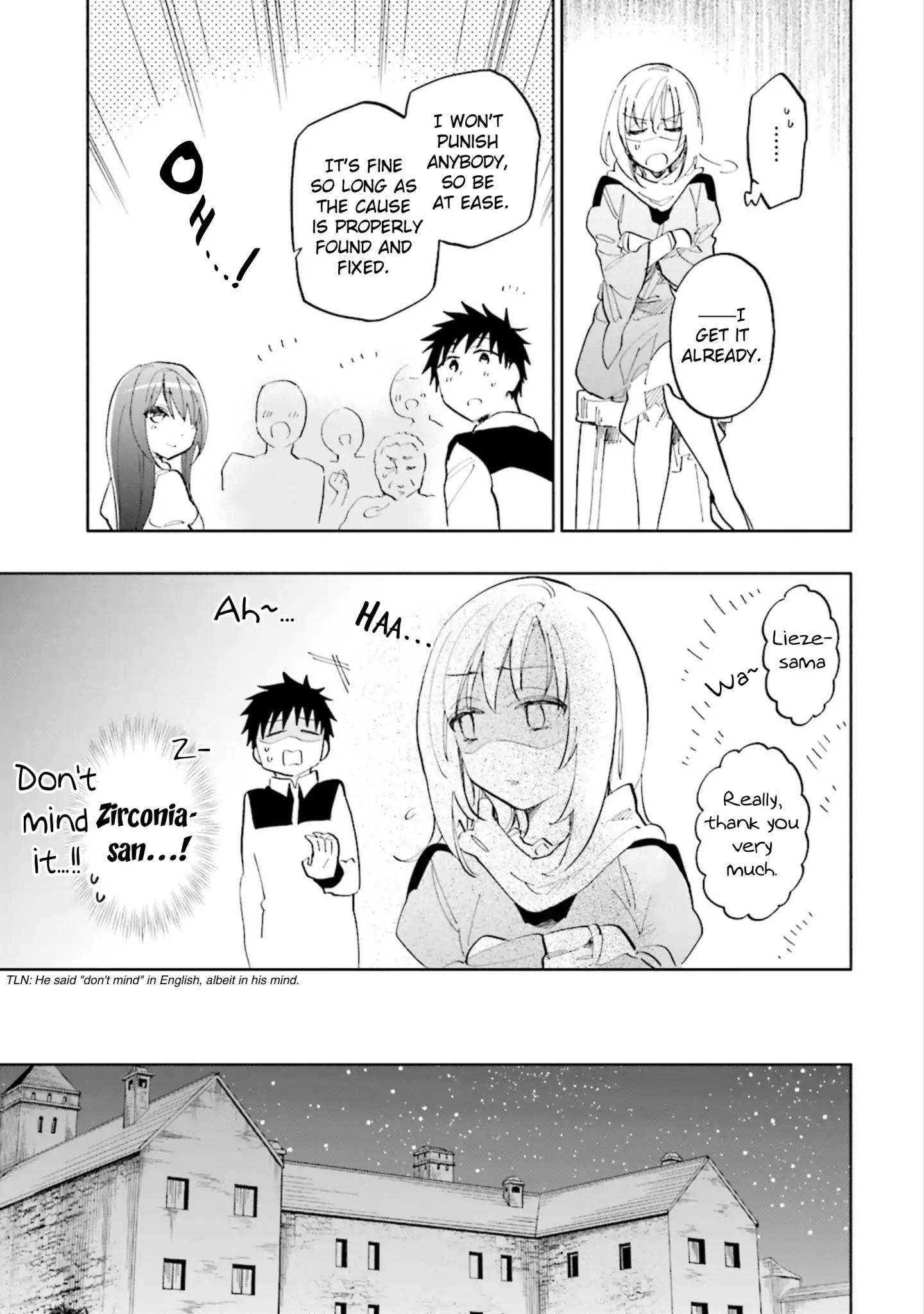21