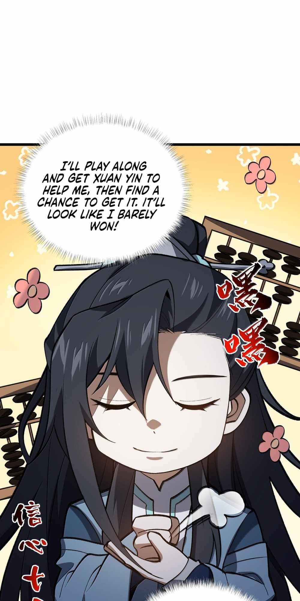 25