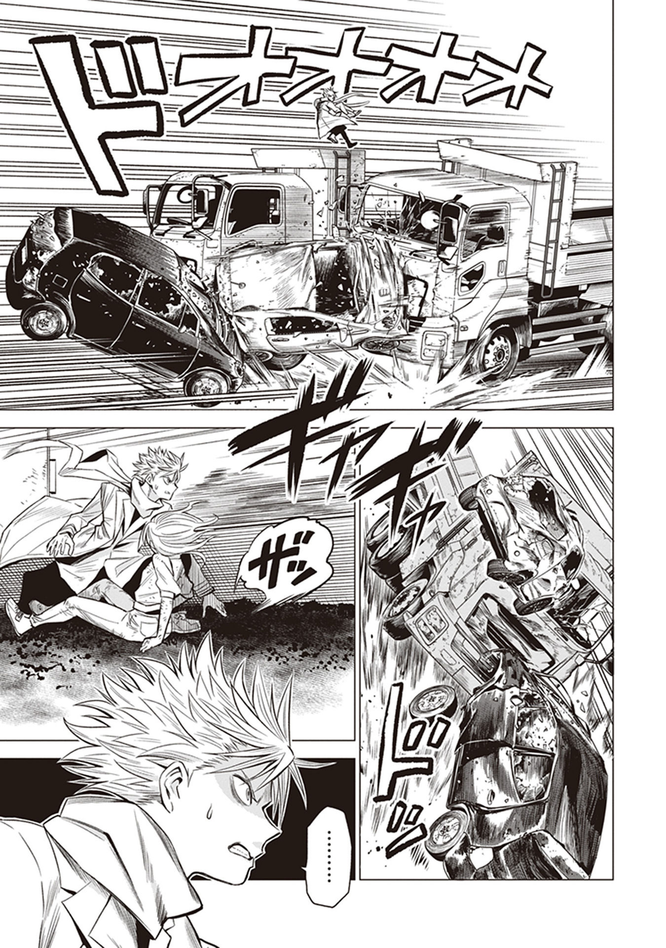33