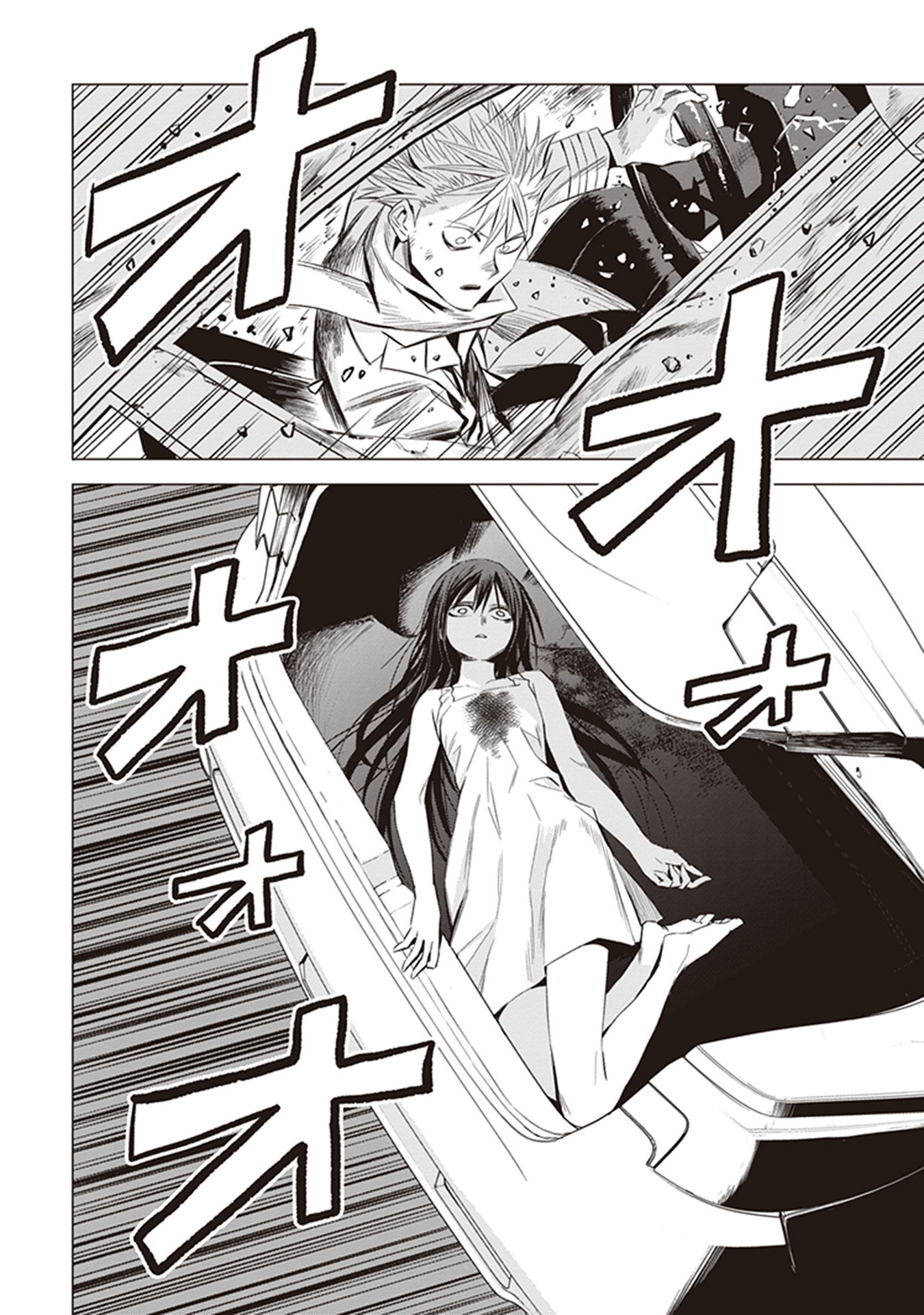 46