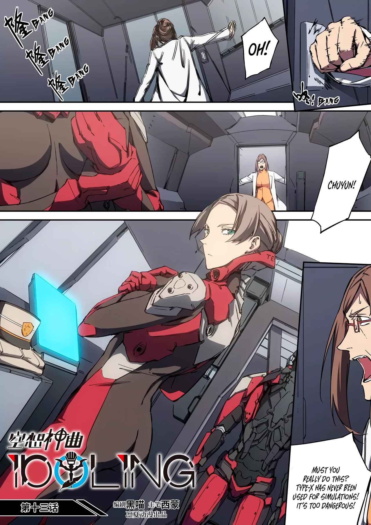 2