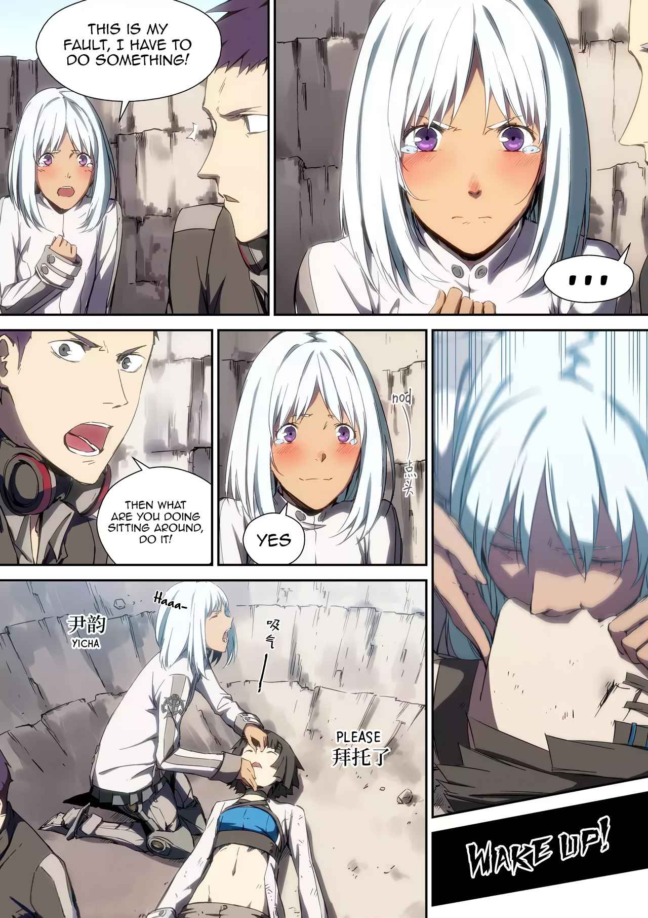 7