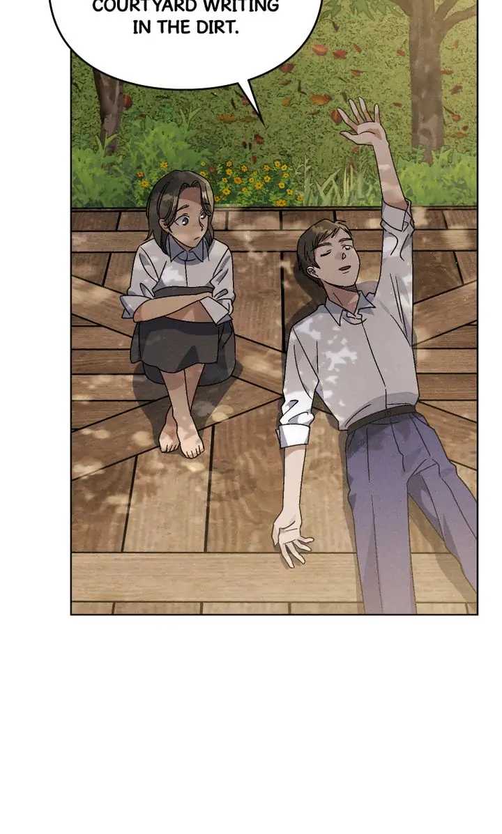 71