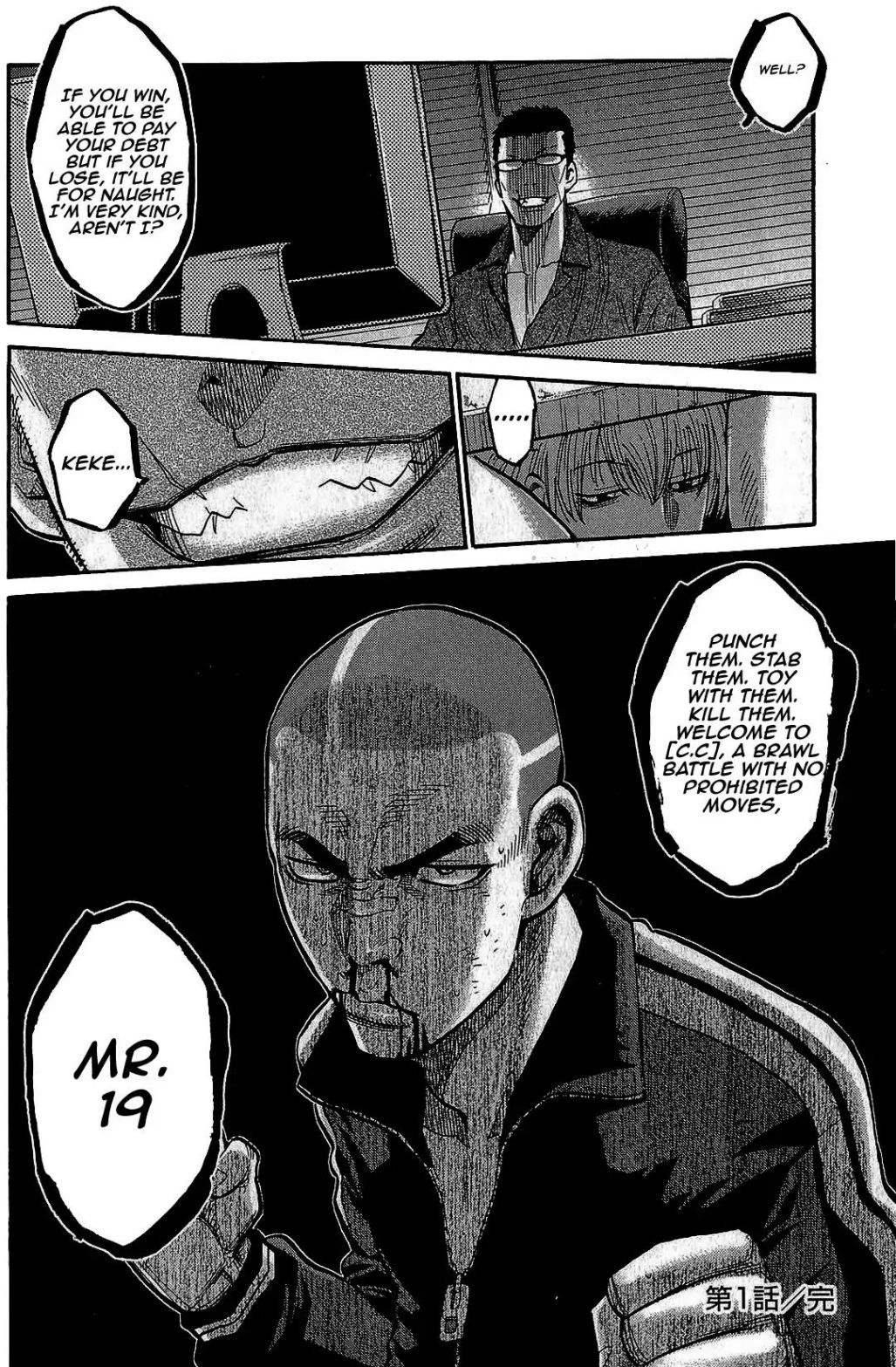 27