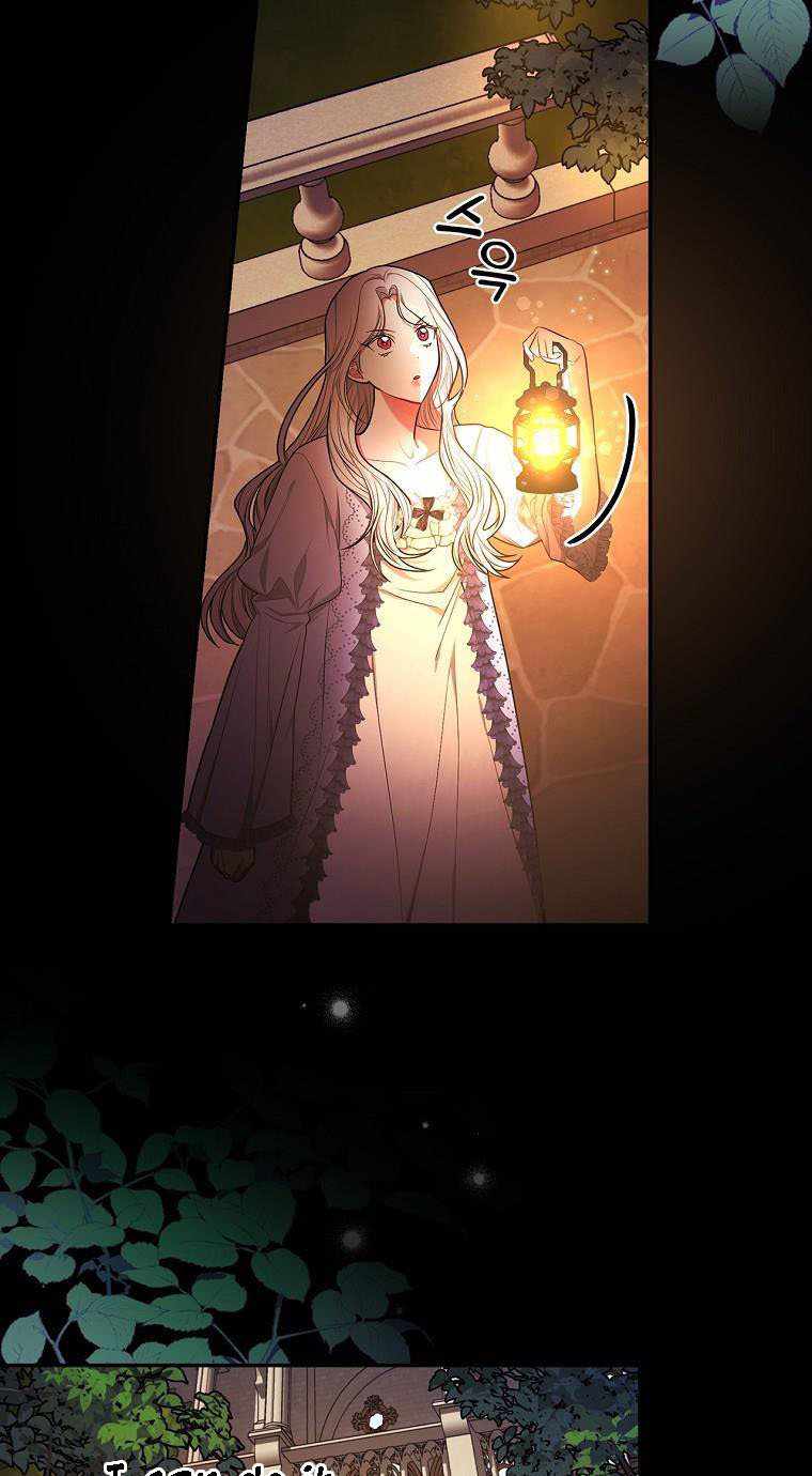 51