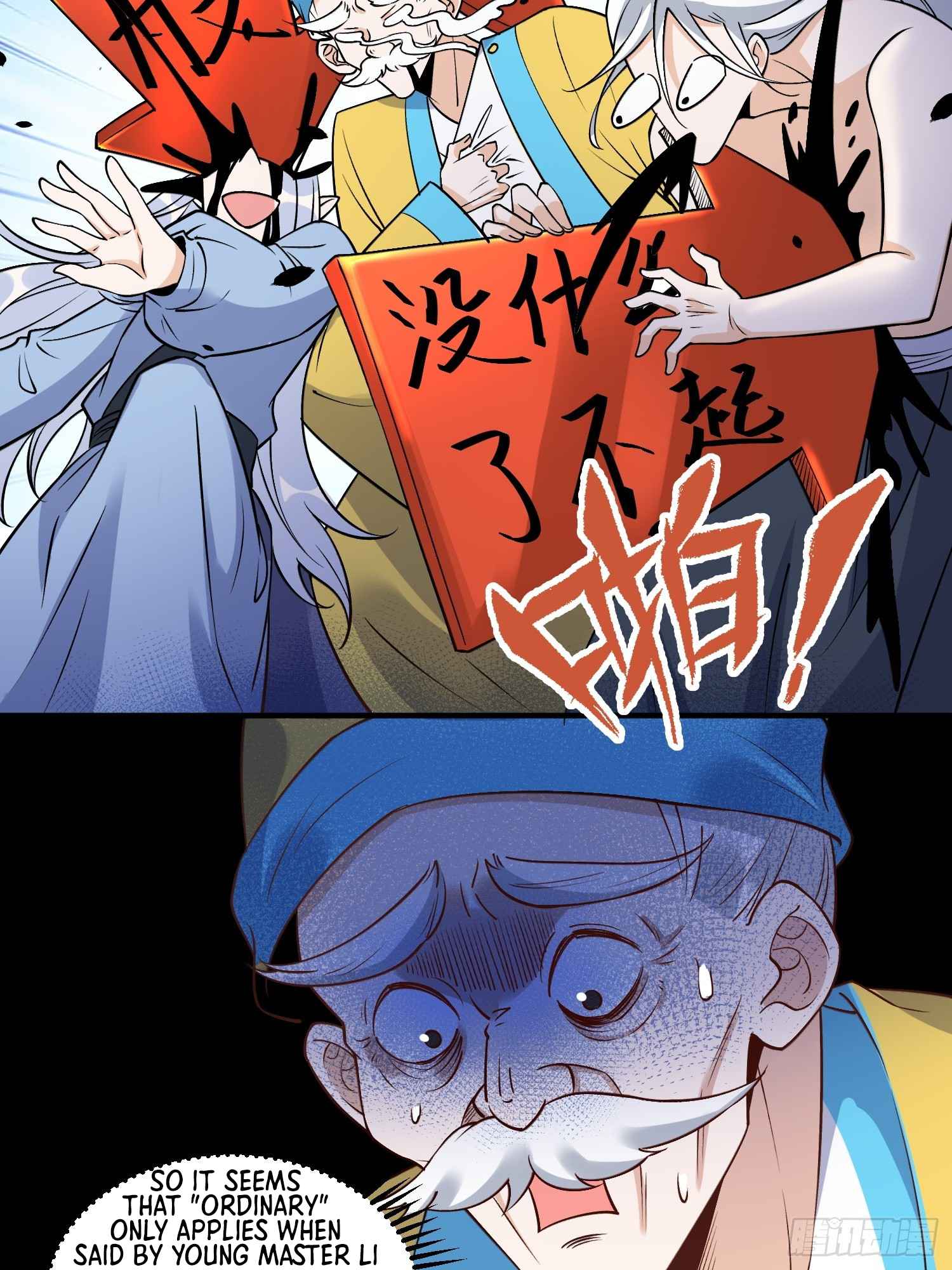 27