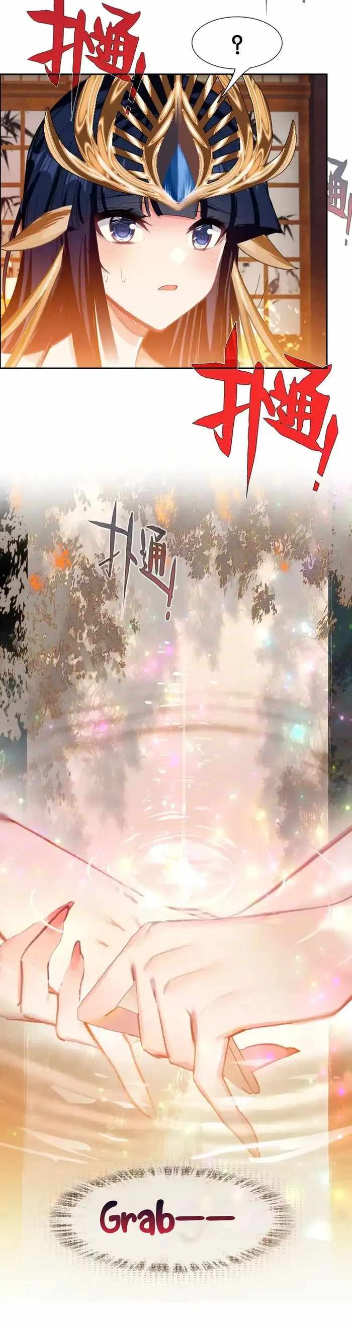 27