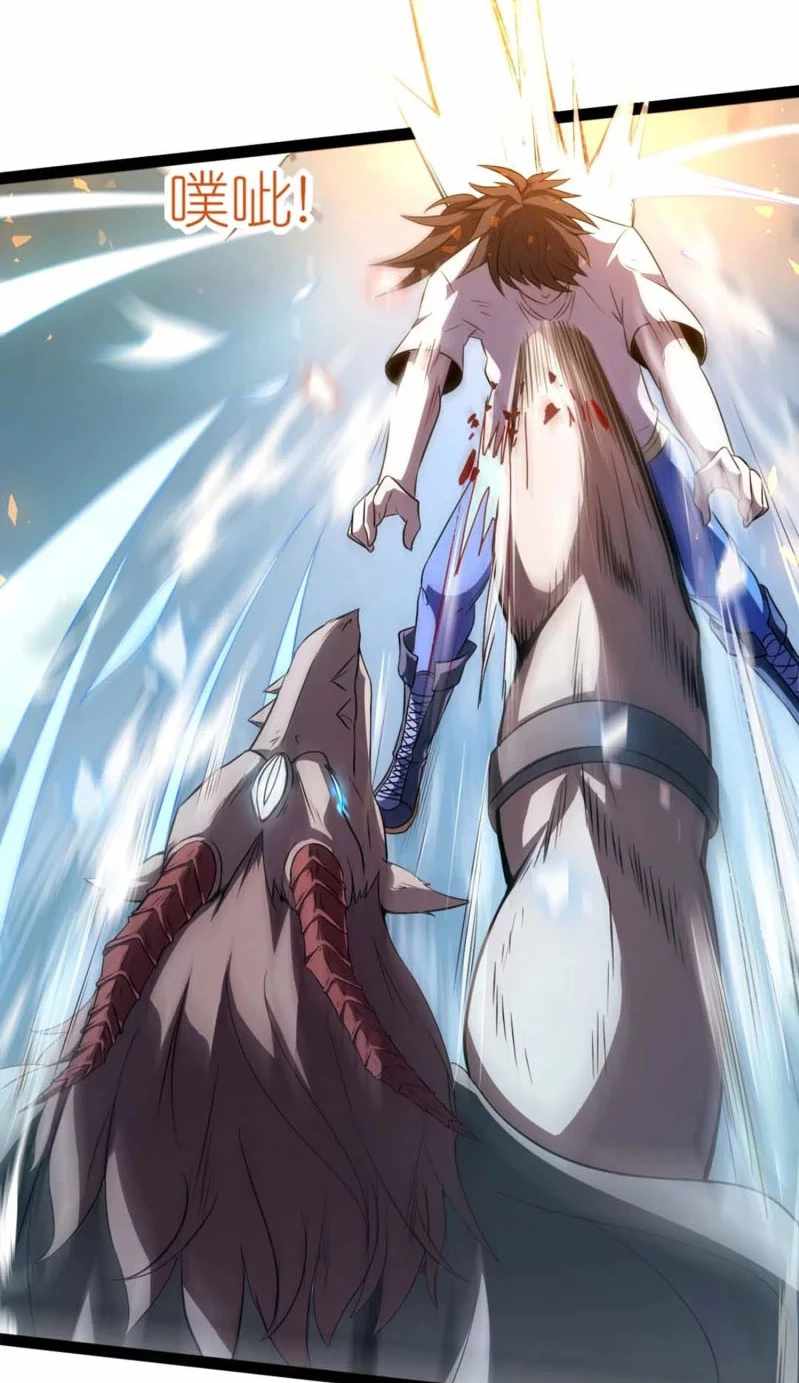 58