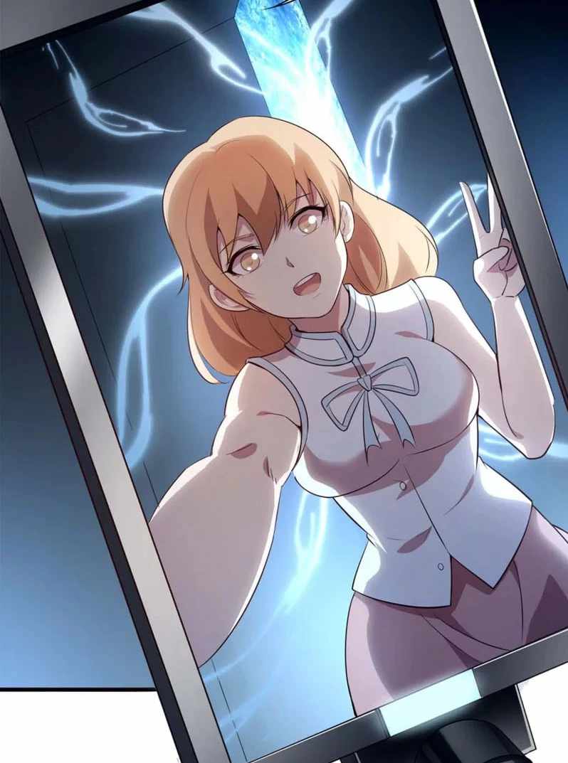 71