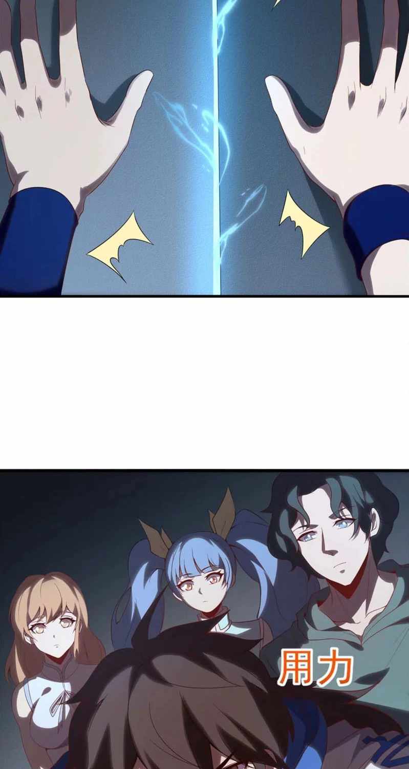 47
