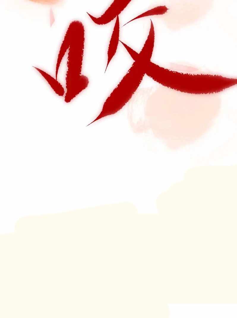 81