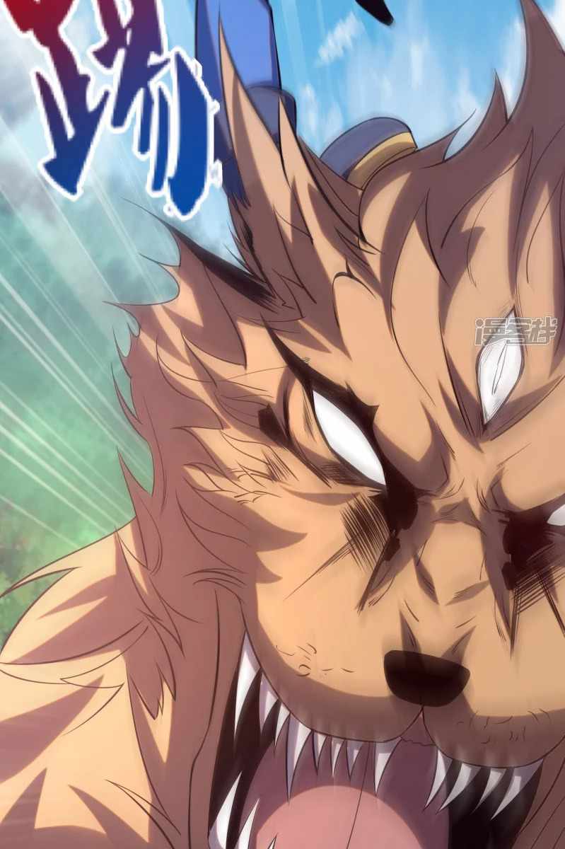 44