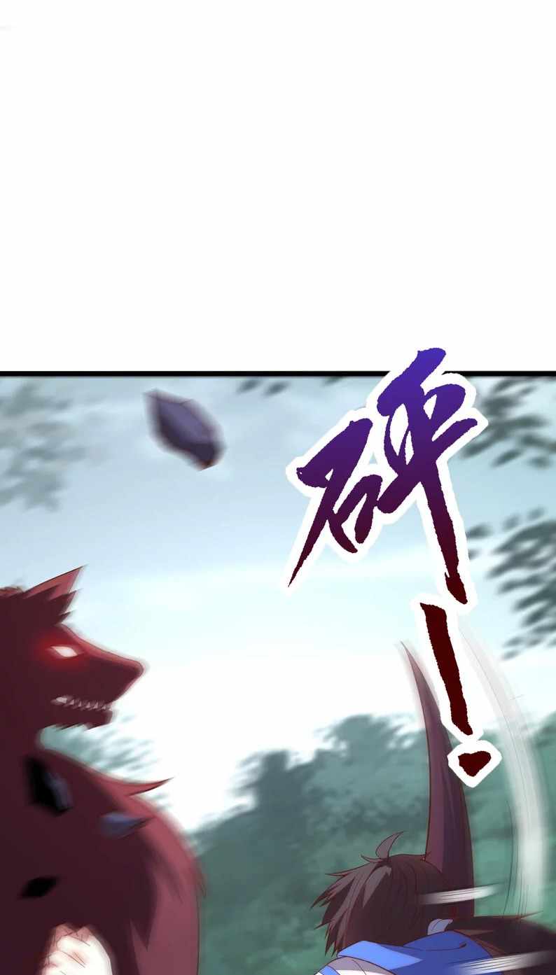 51