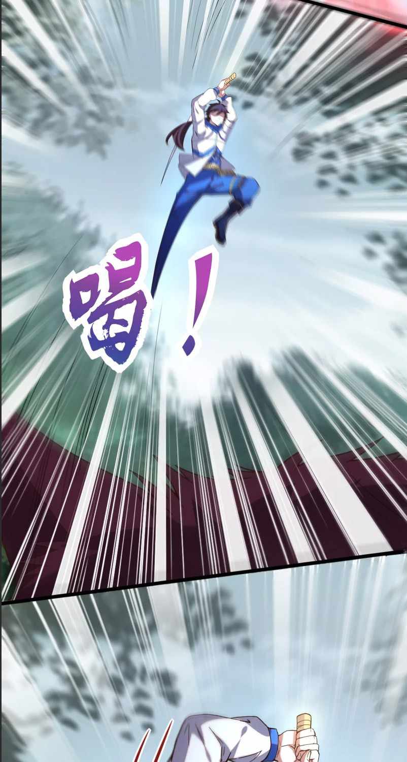38