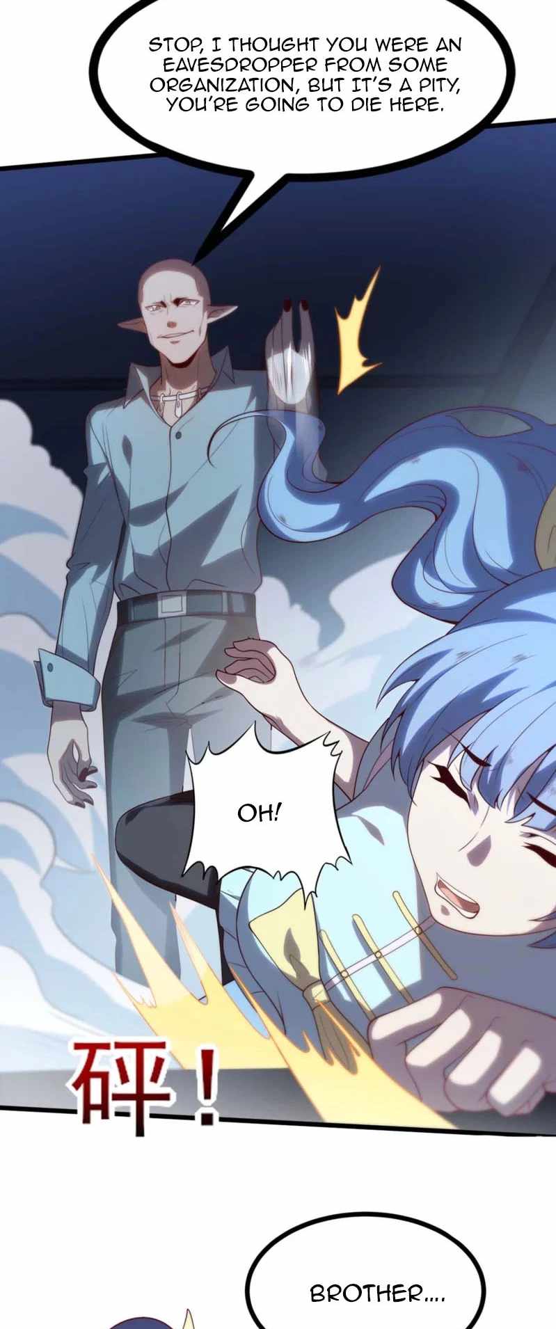 47