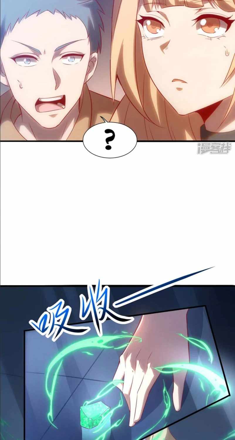 37