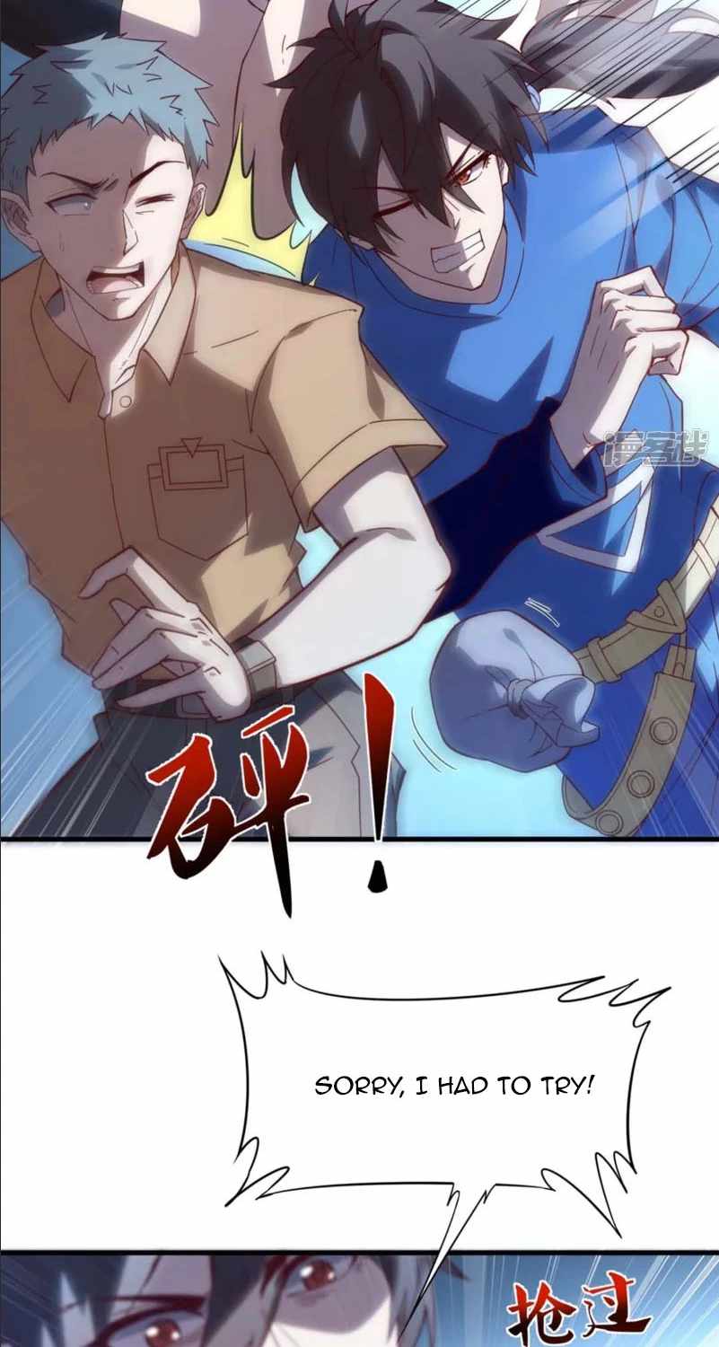 33