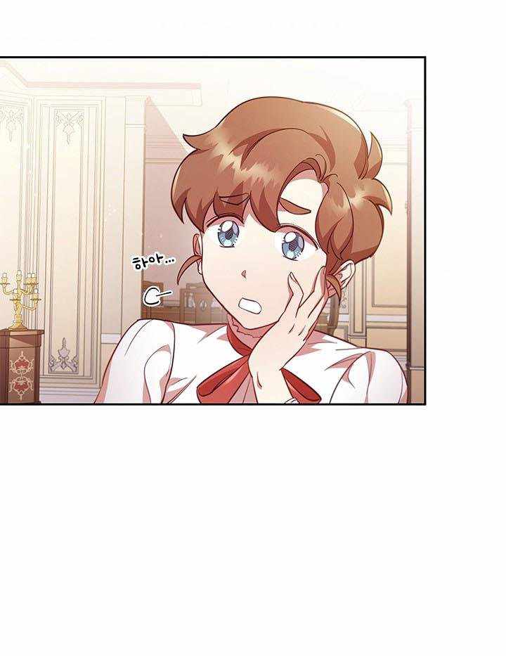 77