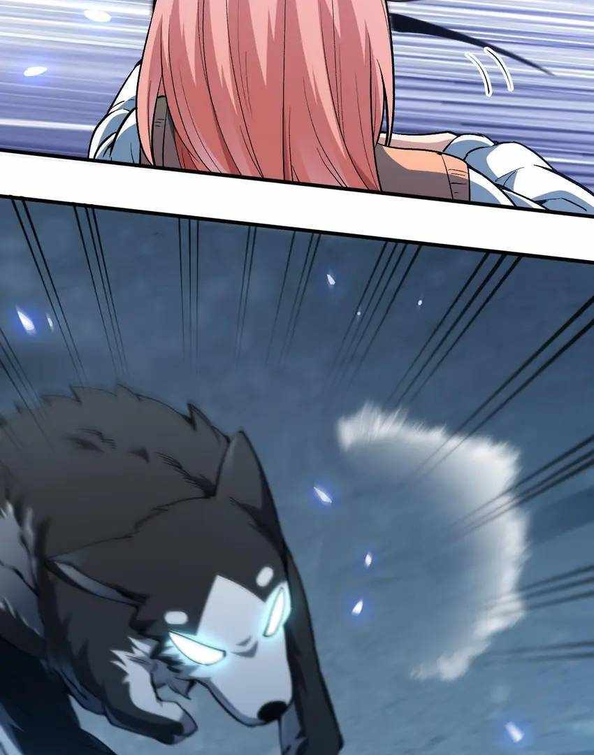 71