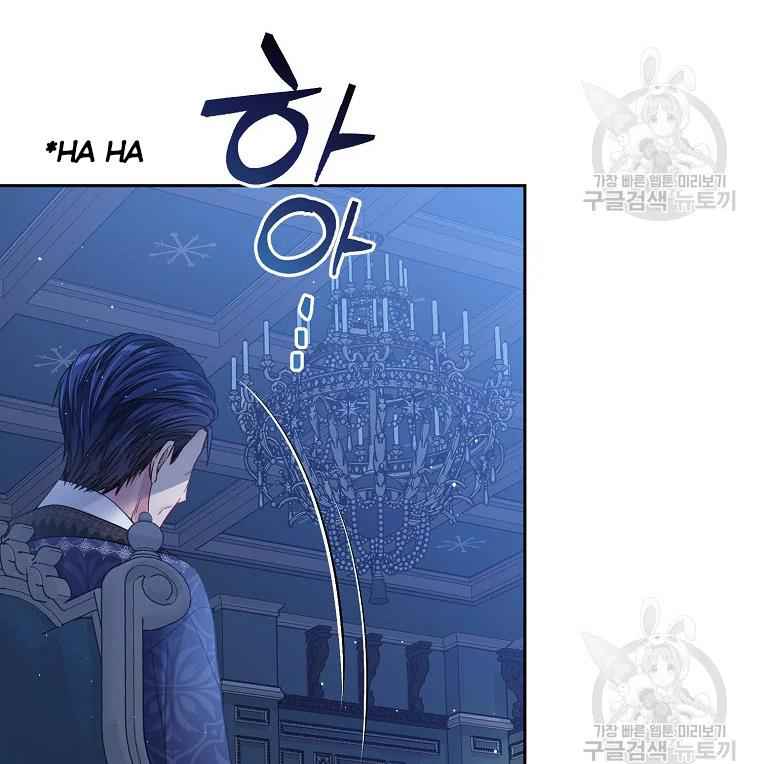 99