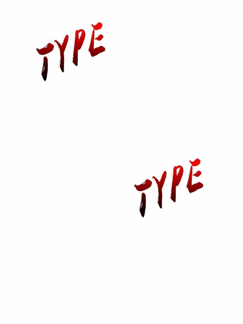 71