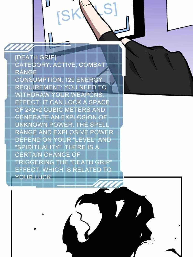 71