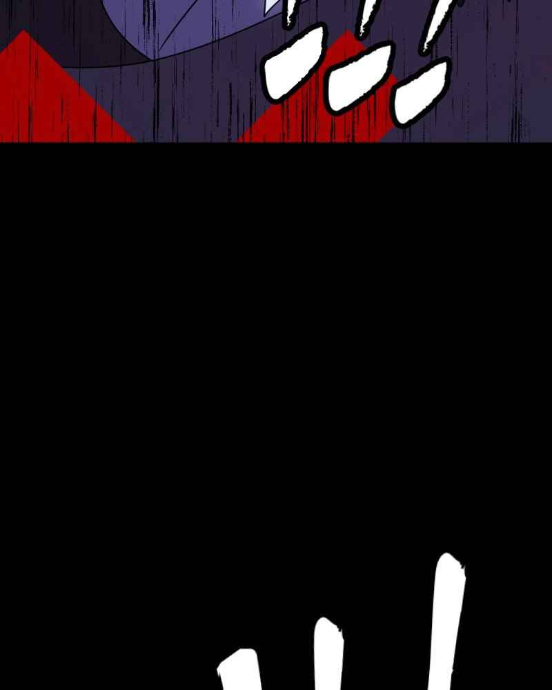 83