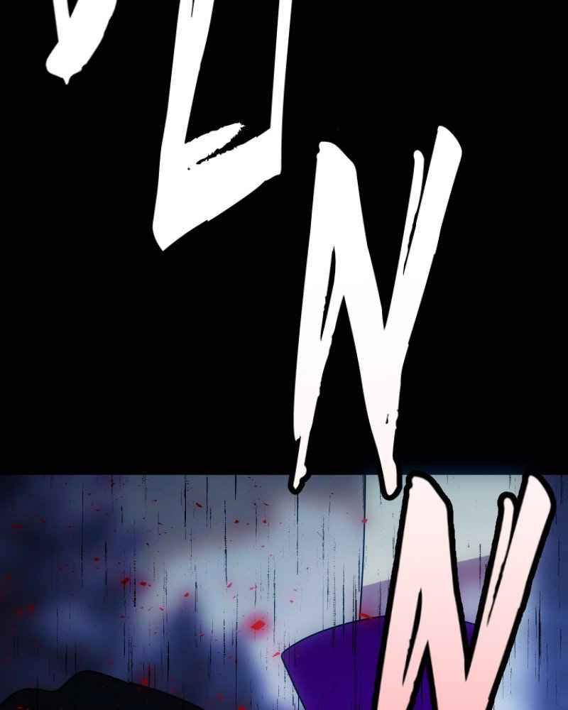 195