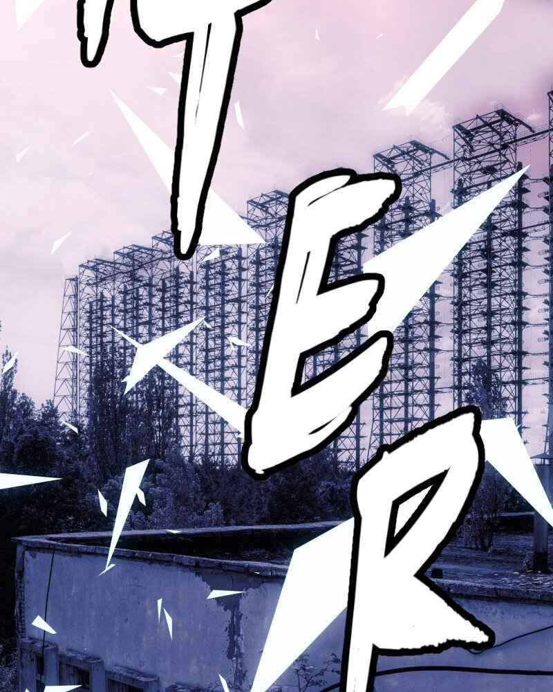 81
