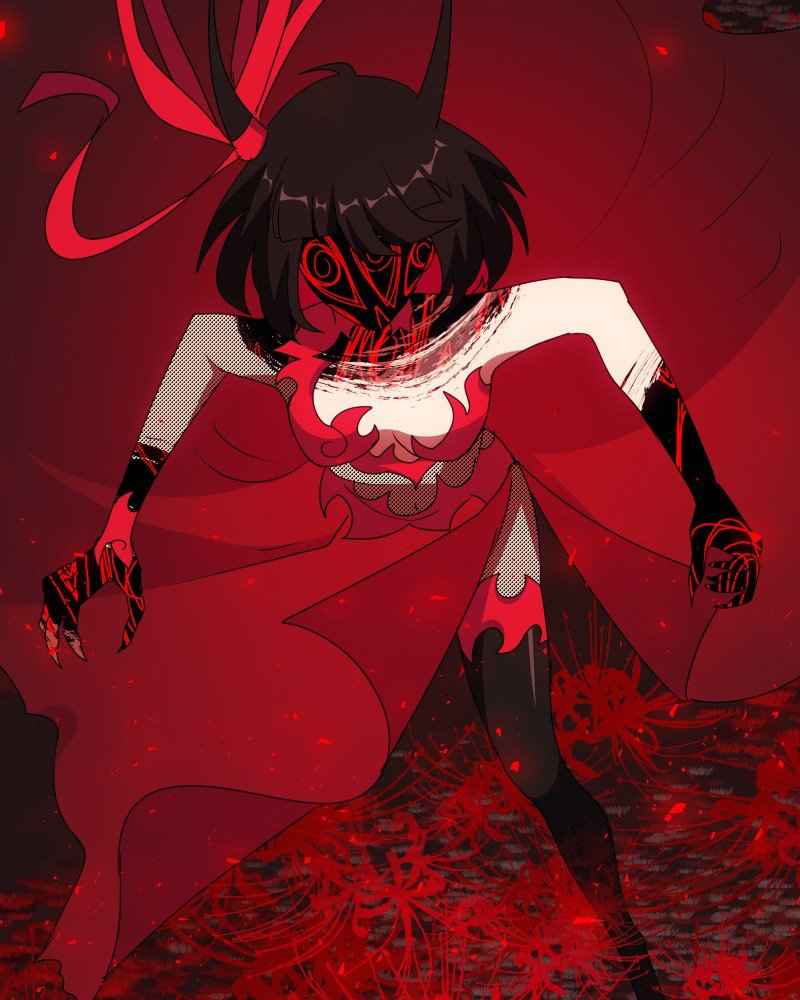 212