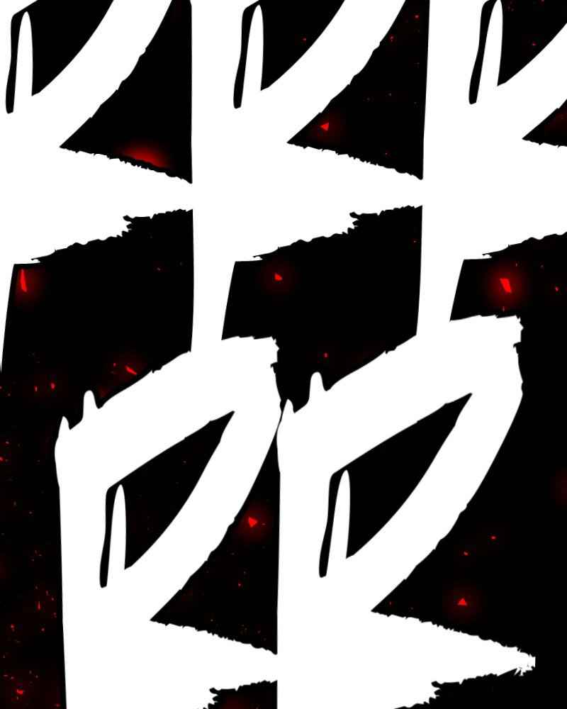 87