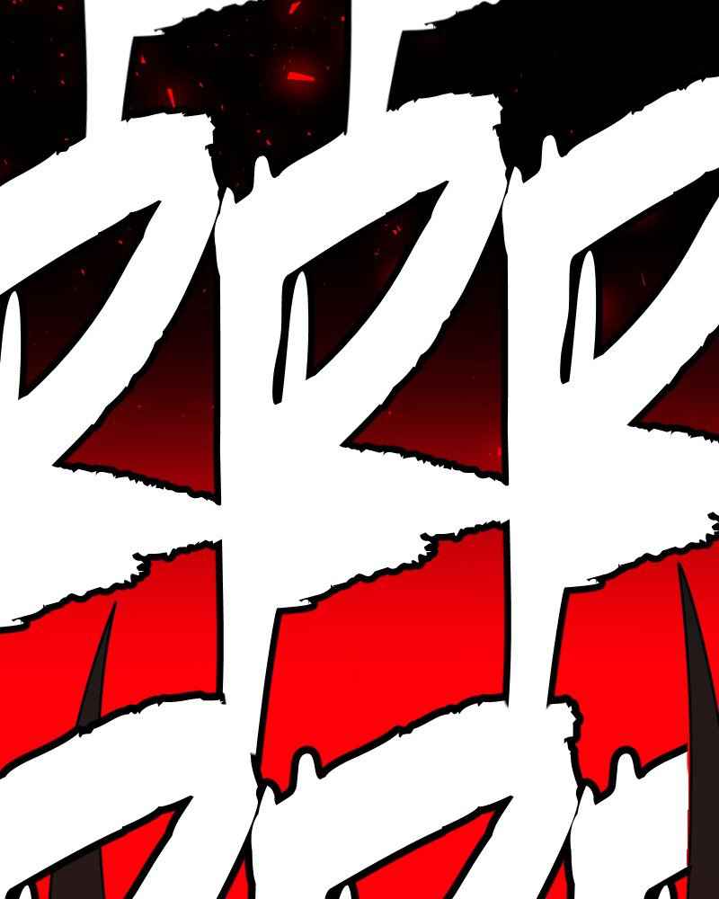 88