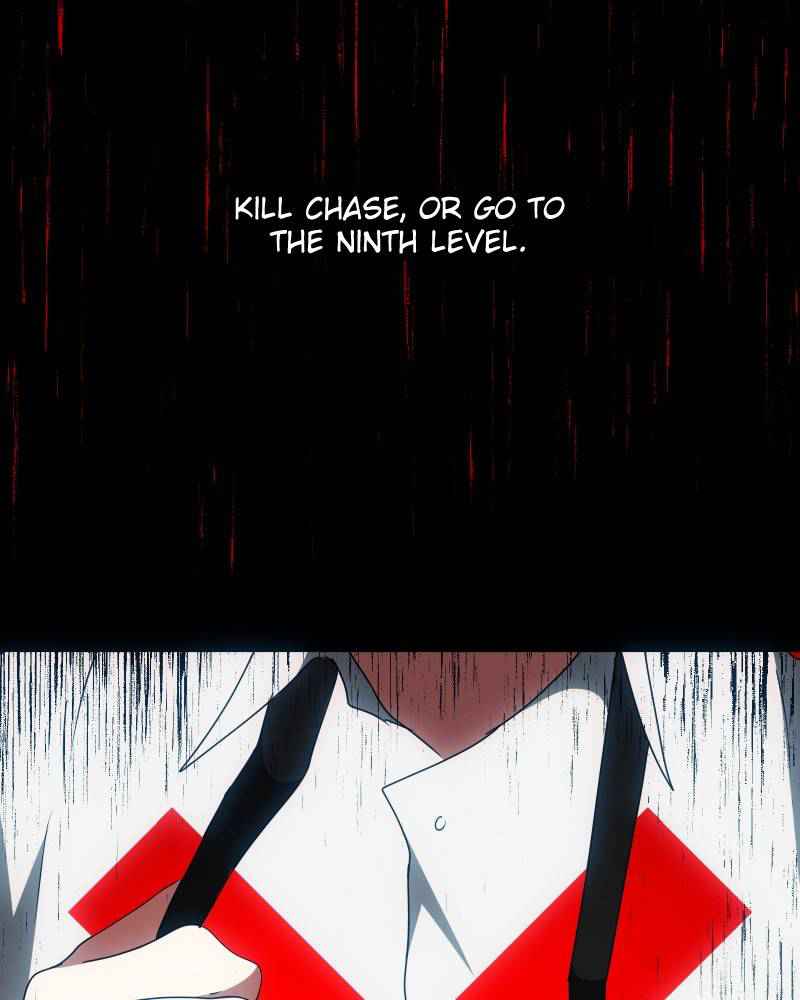 209