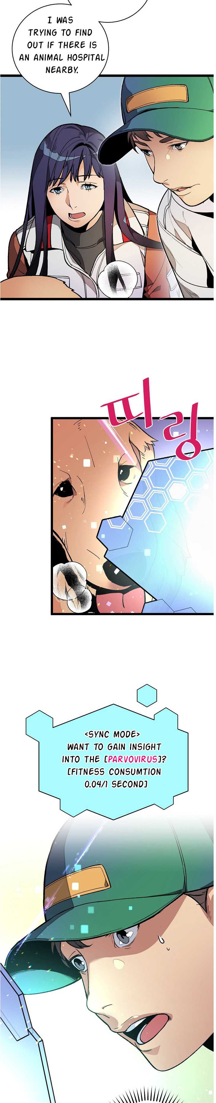 23