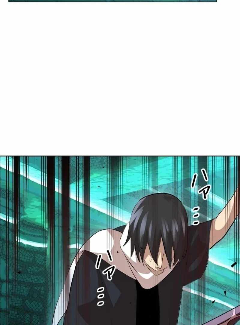 106